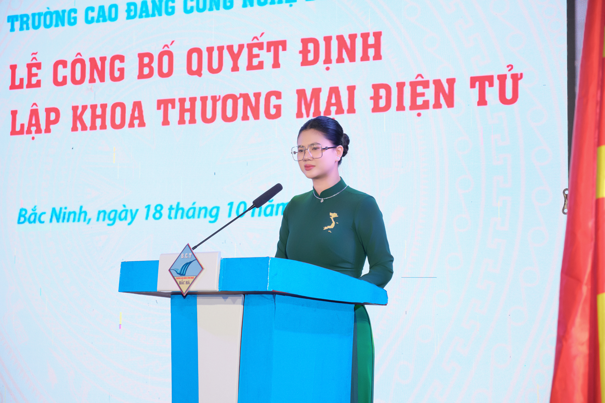 Doanh nhân số